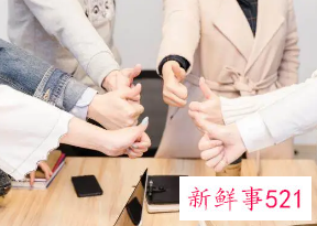 给团队的一句话励志