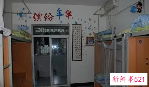 梦见大学宿舍的舍友