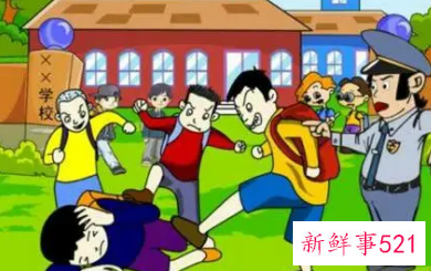 我们在日常生活中怎样才能保护自己