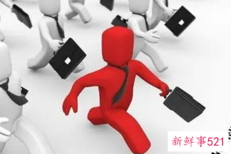 职场员工离职目的都有哪些