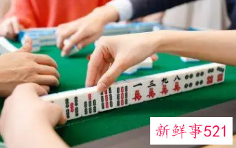 梦见准备去打麻将