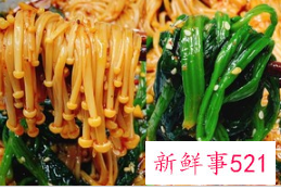 简单又好吃的凉拌菜