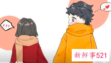 情侣间的暗号只有两人懂