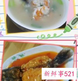 家常的菜谱有哪些