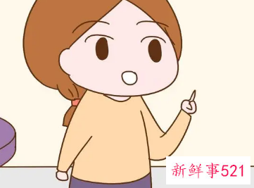 梦见别人说自己流过产