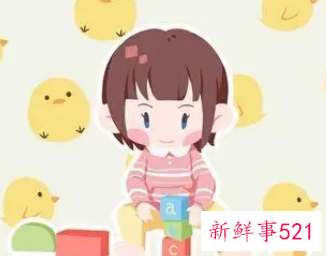好运气女孩名字