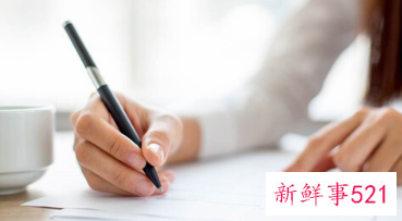 怎样让领导对你刮目相看