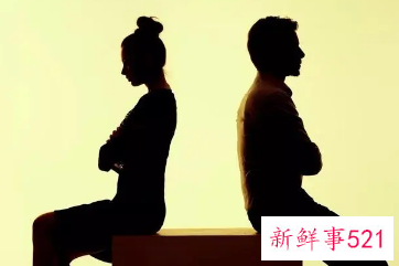 表示婚后心酸的句子