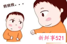 5岁孩子智商低的