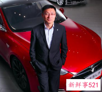 传特斯拉亚太区管理结构发生变动