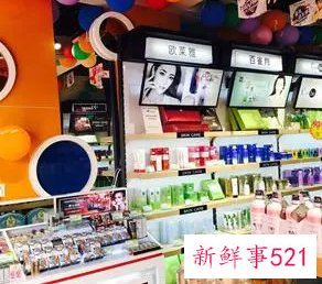 开店卖化妆品需要什么条件