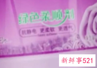 被子上有猫尿味怎么处理