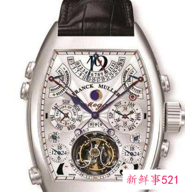 世界上最贵的手表品牌