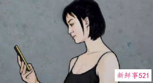 家里介绍的对象加微信怎么聊天