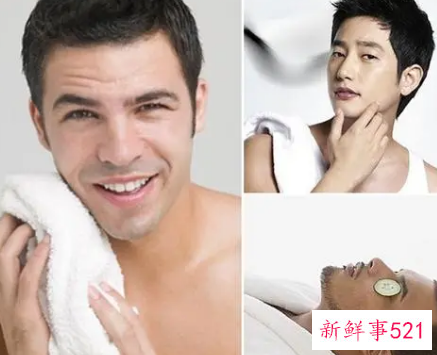 男士护肤有什么方法