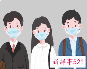 不配合防疫工作怎么处理