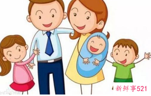 你想拥有第三个宝宝吗