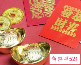 八字对婚姻真的很重要吗