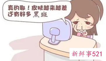 祛斑以后要注意事项