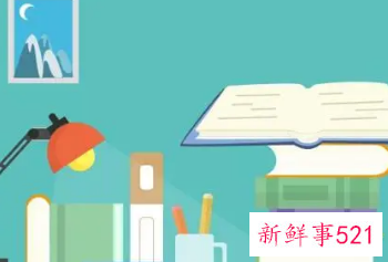 考研初试后需要准备什么