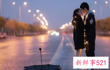 怎样让女生爱上自己