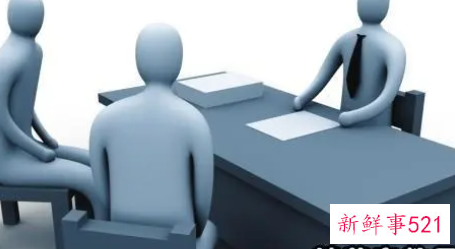 面试的几个基本原则及若干技巧