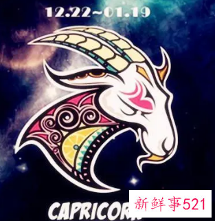 摩羯第六感有多恐怖