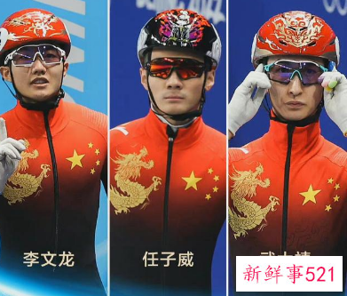 中国奥运代表队第二金失而复得，全网都在谢谢“猎豹”