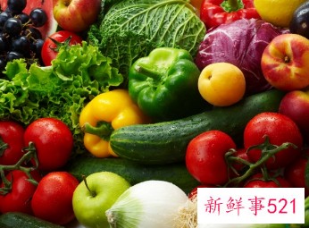 梦见别人送的各种蔬菜