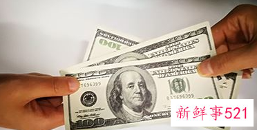 婚前贷款买房婚后一人还贷