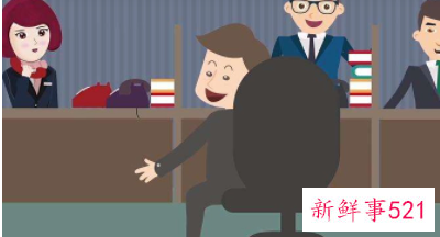 工作中的个人目标文章怎么写