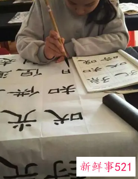 书法艺考通过率高吗