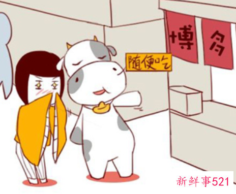 金牛座在乎你的表现