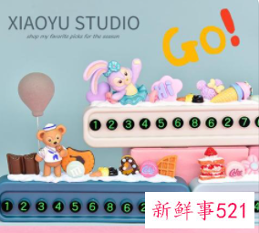 女性比较好的手机号