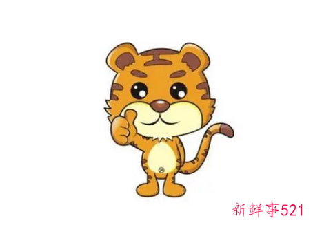 不让男人碰的生肖女