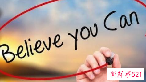 释放压力的方法