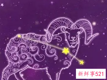 挽回白羊送什么好