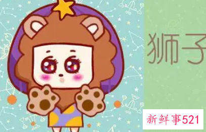 狮子女的魅力真的很大