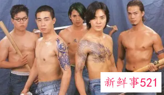 梦见小痞子什么意思