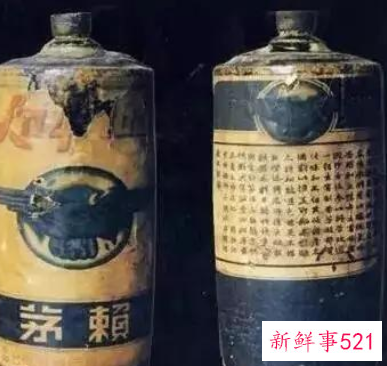 中国最贵的酒排行价格