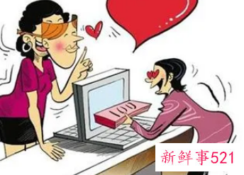 做梦梦到和网恋对象奔现