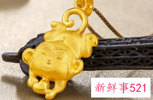 80出生属猴女适合戴什么首饰