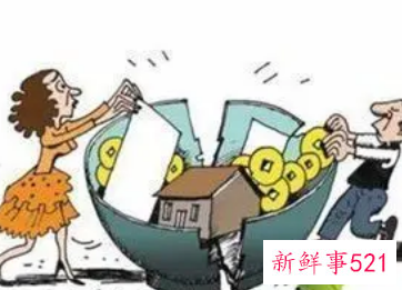 婚后一方买的车算共同财产吗