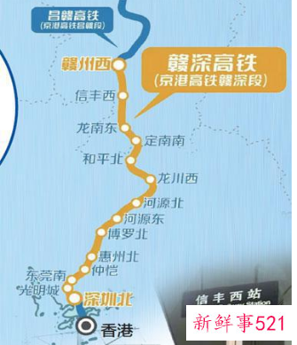 惠州赣深高铁什么时候通车