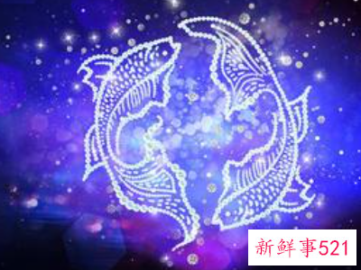 双鱼男对你强势说明什么