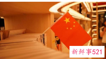 中国5G基站站全球数总的70%