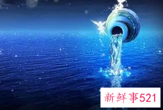 水瓶座一见钟情哪个星座