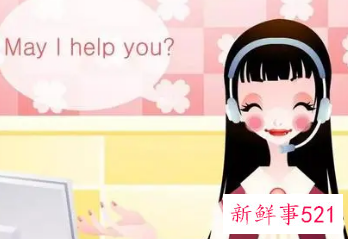 接待客人流程的步骤