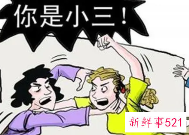 转账3000记录能告小三还钱吗