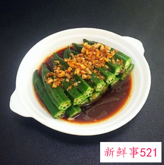 秋葵的做法大全秋葵怎么做好吃